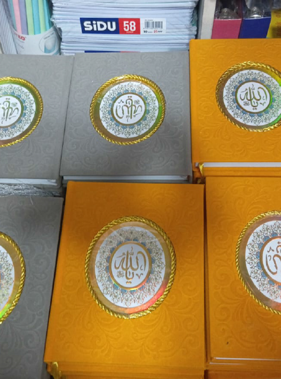 Cetak Yasin Cetak Yasin